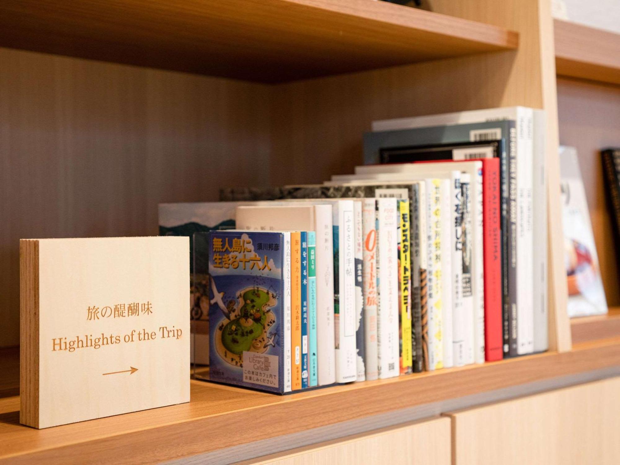 Comfort Hotel Nagoya Kanayama 외부 사진