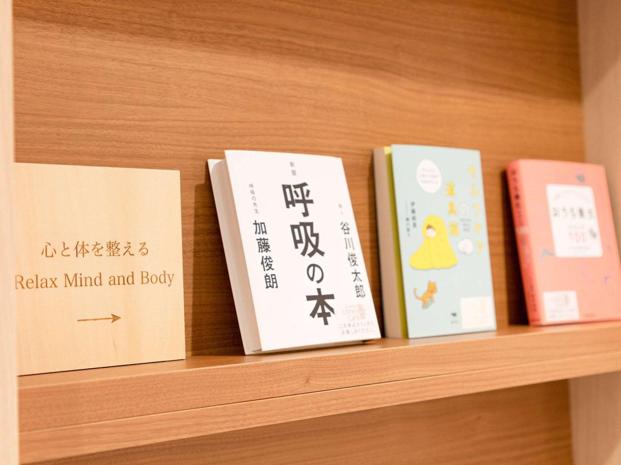Comfort Hotel Nagoya Kanayama 외부 사진