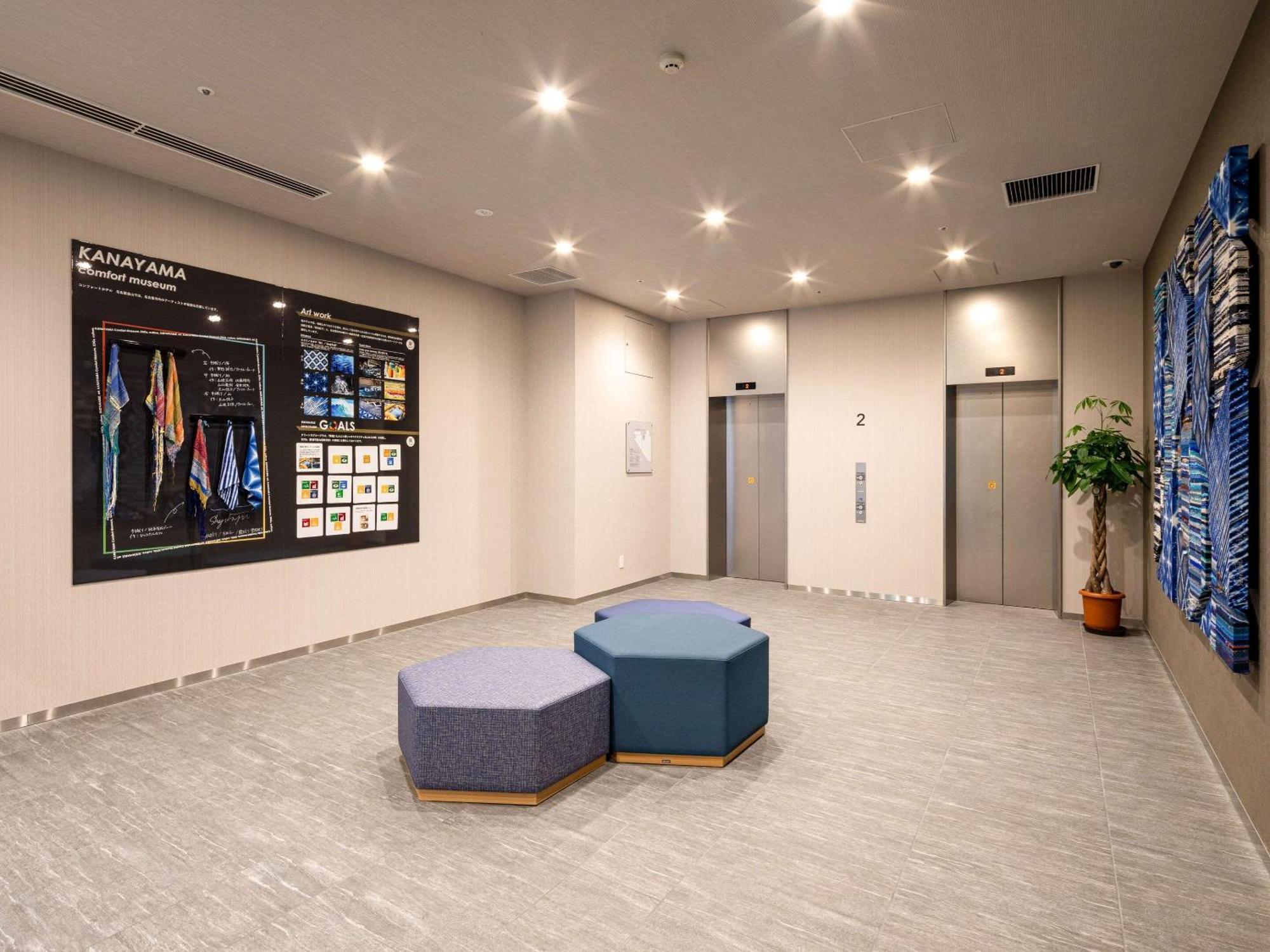 Comfort Hotel Nagoya Kanayama 외부 사진