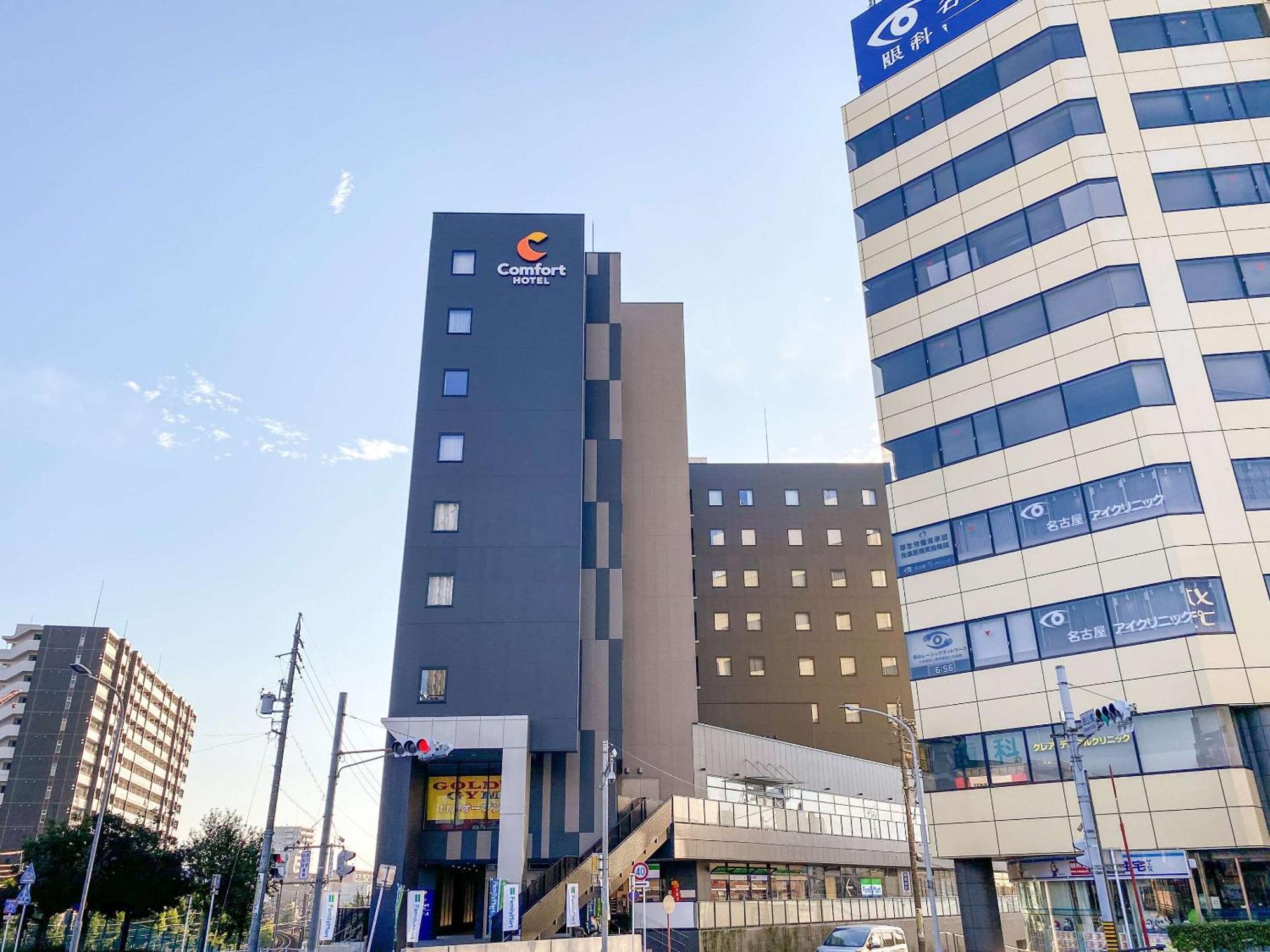 Comfort Hotel Nagoya Kanayama 외부 사진